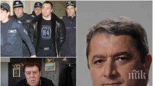 САМО В ПИК! Емануил Йорданов с експресен коментар за връзката между политиката и престъпния свят - колко време ще продължи работата по случая "Митьо Очите" и какви присъди да очакваме