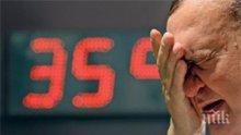 МОР ПОД ТЕПЕТАТА! По 100 души на ден в Спешното заради жегите