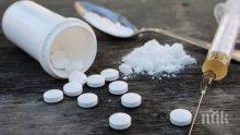 В ПЛОВДИВ: Пак спипаха с дрога дилърката Зоя! Този път с... 58 пакетчета хероин