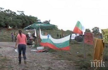 животновъди излизат протест блокират път