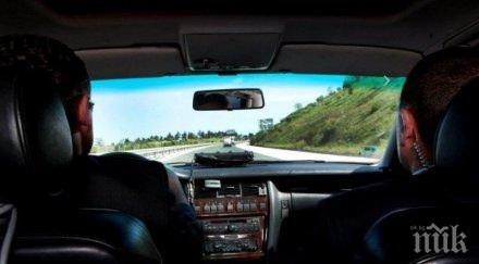 финансовата инспекция откри нарушения нсо