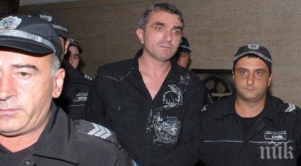 последните минути съдът отряза куйович предсрочно освобождаване затвора