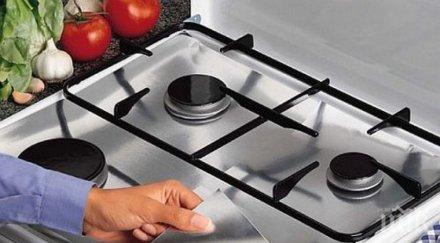 опасно уредите вкъщи развъдник тежки болести