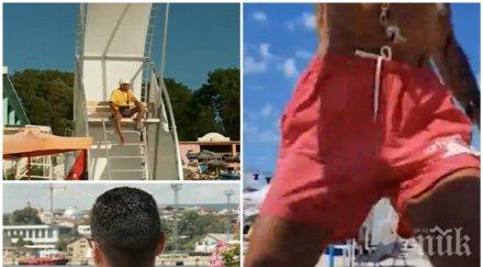 бой спасител летовник налагат пясъка видео