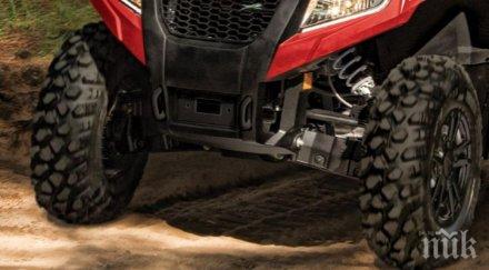 спряха движение автомобила превозвали пътници незаконно