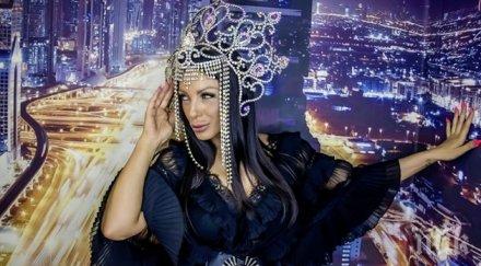 нова мода емануела сенчест мустак