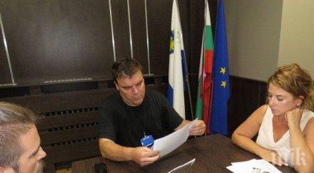 проектира парка минатюрите бургас