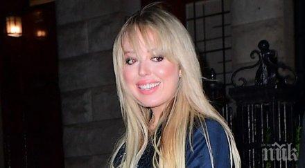 една дъщерите тръмп разпуска остров миконос