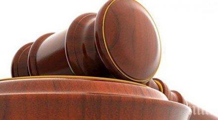 осъдиха корупция бивш аржентински вицепрезидент