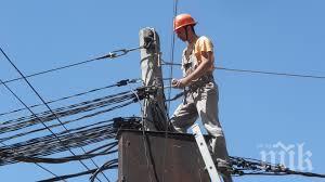 строителна фирма скъса кабел остави 1800 домакинства софия без ток