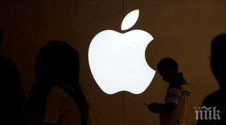 скандал епъл отрече смартфоните тайно записват притежателите