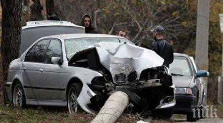 джигит пътя шофьор без книжка озова болница катастрофа нерегистрирана кола
