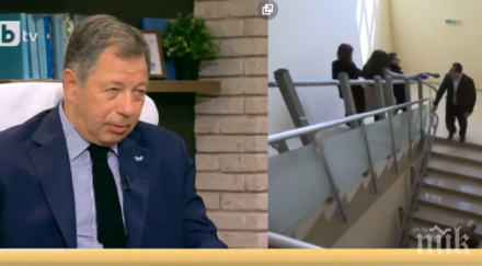 извънредно бивш шеф нсбоп шокиращи разкрития митьо очите