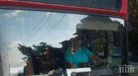скандал варненски автобус свалиха чужденец патерици отказал плати втори път билетче