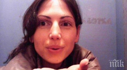 пирогов продължават търсенето кръв лекарката паднала мия етаж