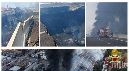 подробности ужаса болоня горещата вълна взрива разтопила джапанките пострадалото българче баща дал съгласие лекуват италия