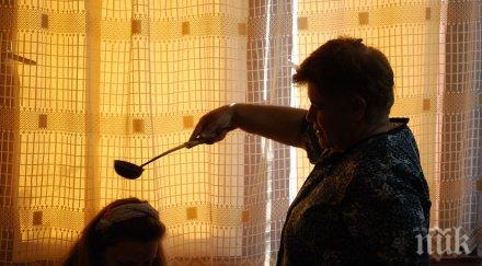 държавата погна баячките лечителите лекари дават здравни съвети