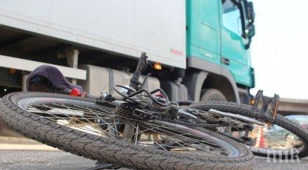 трагедия тир прегази уби велосипедист пловдив