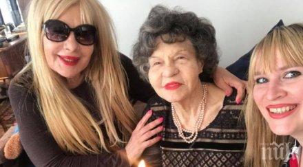 стоянка мутафова чества години сцена февруари 2019