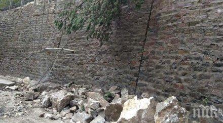 отмениха бедственото положение община чепеларе