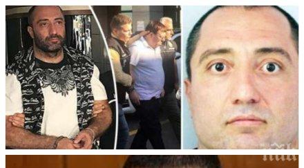 горанов господа министри нямате право мълчите договора митьо очите митницата пусна вълка кошарата