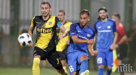 турци броят 300 хил евро капитана ботев