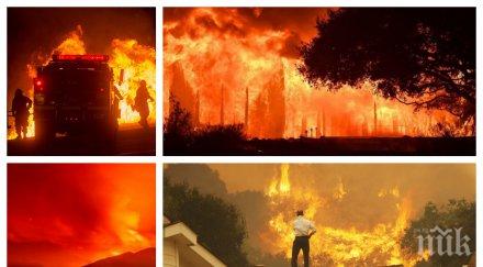 ексклузивно пик библейският огън слезе калифорния невиждано файърнадо изпепелява всичко пътя видео снимки