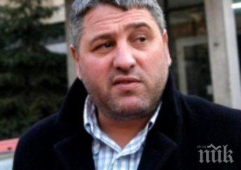 разкритие вип гражданите министерството културата работят кръга капитал зелените