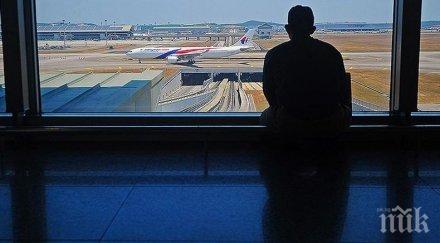 откриха тайван пилота изчезналия 2014 година малайзийски самолет