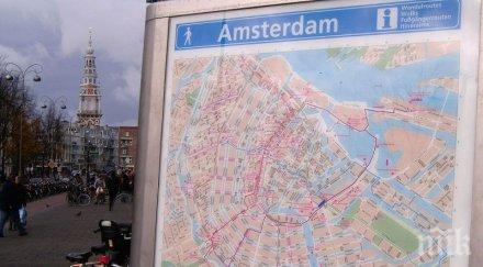 амстердам глобява туристи лошо поведение