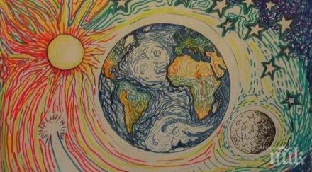 съдба егн пророкува живота