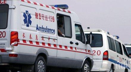 четирима загинали изхвърлянето газ въглищна мина китай