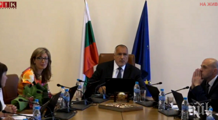първо пик борисов откри заседанието министерския съвет честитка решава правителството обновена