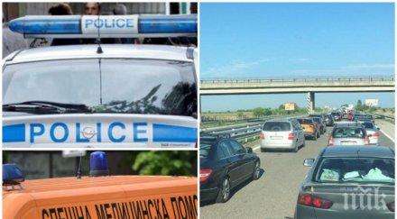 жестоко меле годишен уби две деца стария път варна бургас