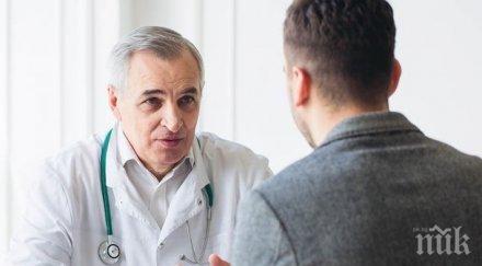 създават регистър пациентите психични заболявания