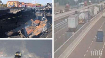 мвнр очаква изписването един пострадалите болоня български ученици