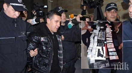 удар легендарен бандит спипаха царя банковите обири стефан кленовски остров бали