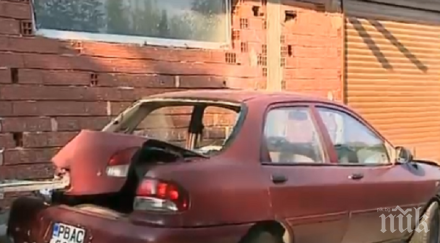 побеснял мъж село пловдив изпотроши колата съседите заради куче