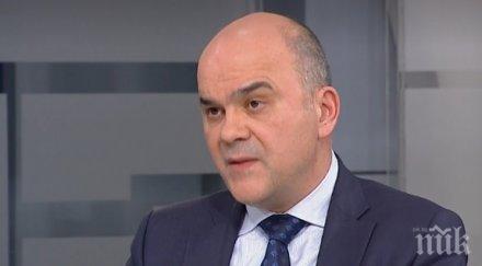 бисер петков посети център деца увреждания пловдив