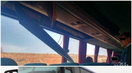 сделка транспорта юнион ивкони груп плюс искат слеят