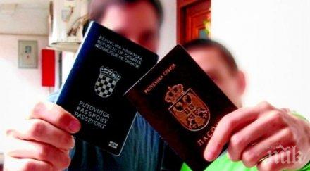 източник загреб сръбско хърватските отношения навлизат дълбоко замразяване