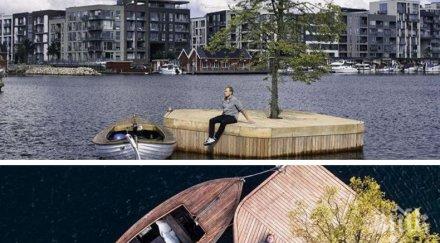 копенхаген появи плаващ остров барбекю