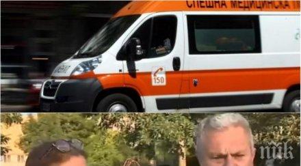 нов скандал спешна помощ баба дядо чакали близо час линейка докато внучка гърчела градуса температура