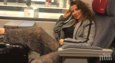 баровка илияна раева изръси 860 ултраскъп куфар