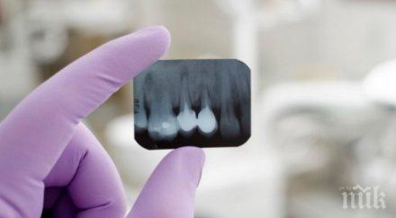 шок снимка зъба отключва рак