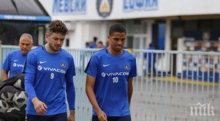 шут отзад синът ривалдо нежелан герена сините търсят начин разкарат вечно контузения ривалдиньо