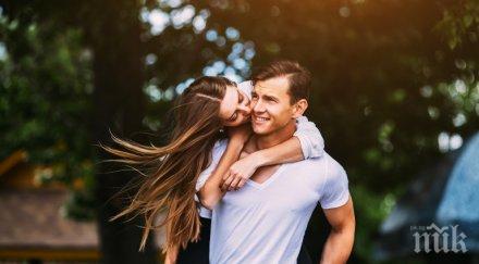 разкриха ставаме палави лятото