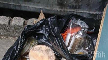 опасно изхвърлени лабораторни проби тротоара шокираха варна