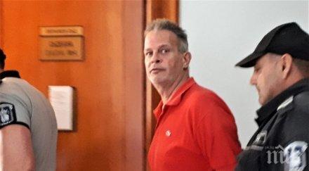 цирк съда наркодилърът снабдявал половин слънчев бряг дрога кълне журналистка цял живот к*р видиш кучко долна