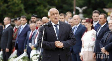 премиерът бойко борисов очаква присъства закриването многонационалното военно учение полигона ново село